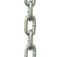 Machine Chain Straight Link